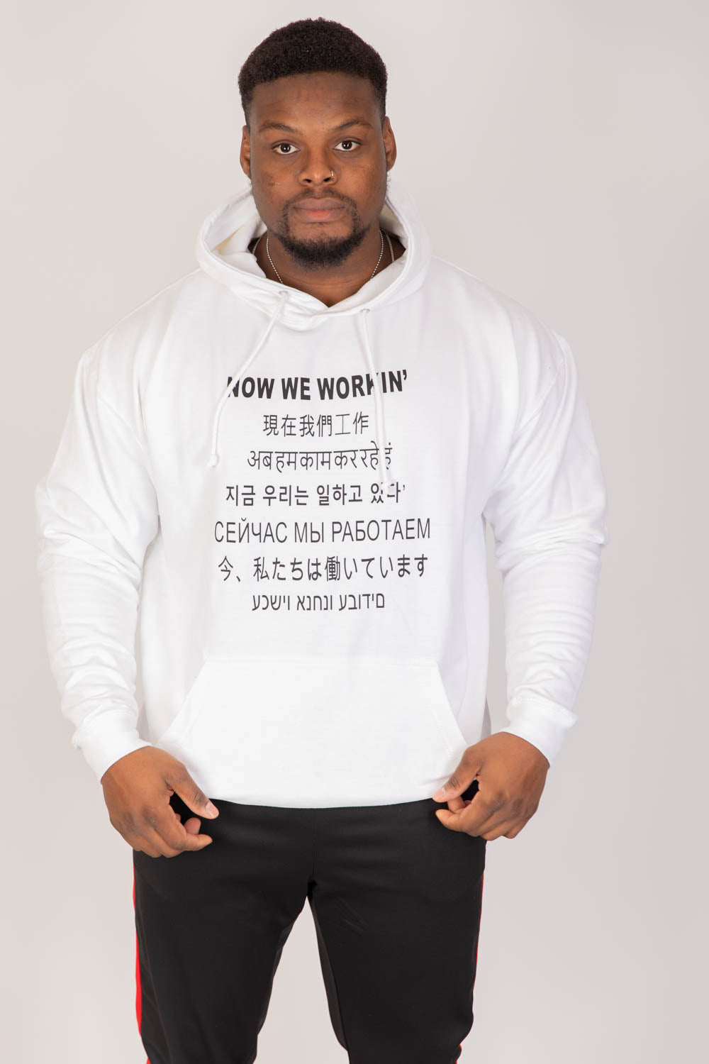 Men Language Hoodie